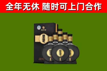 吴兴区烟酒回收习酒1988.jpg