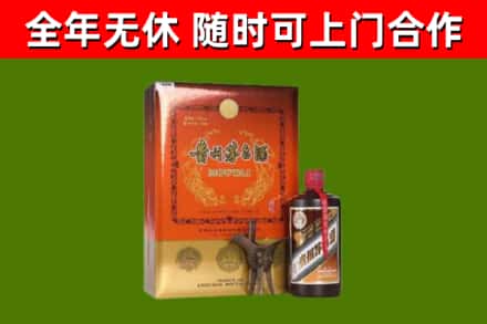 吴兴区烟酒回收汉帝茅台.jpg